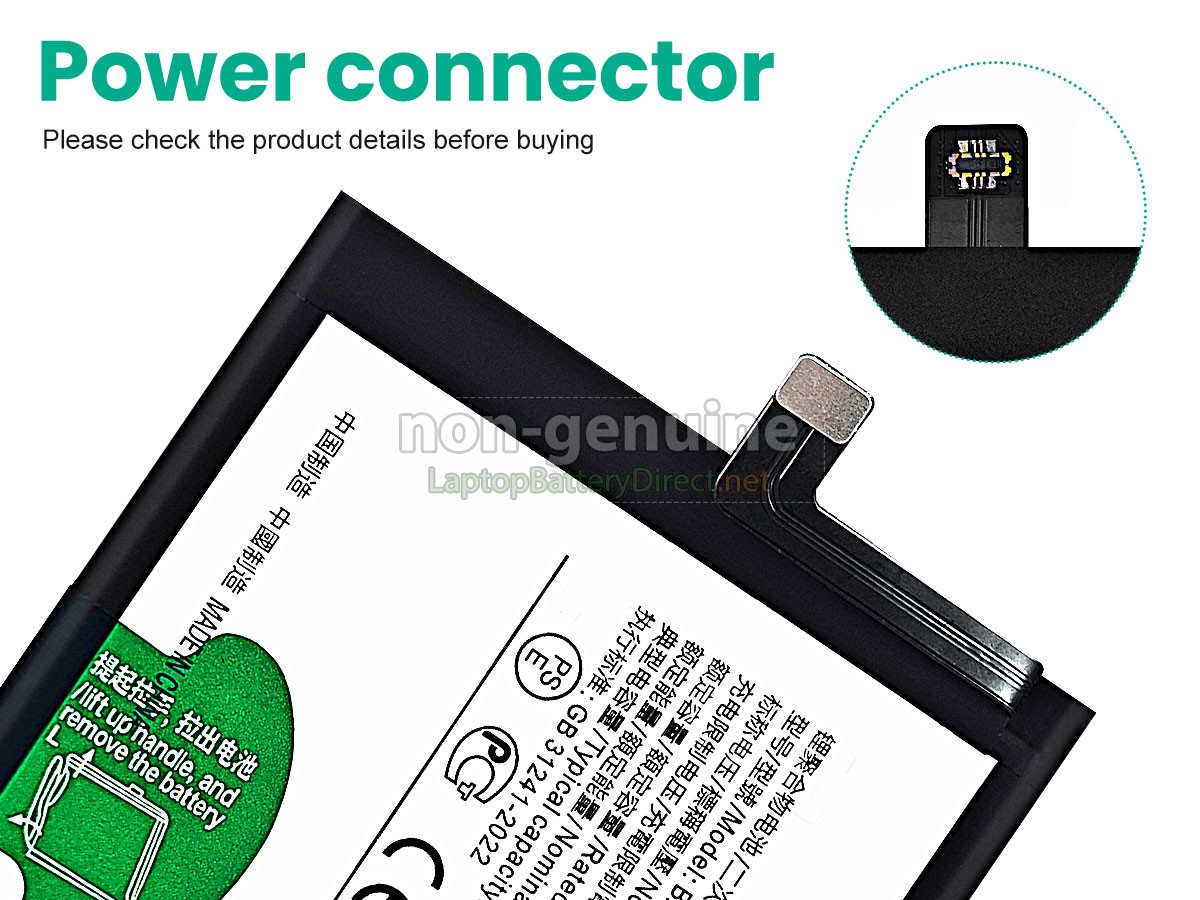 replacement Vivo IQOO Z8X battery