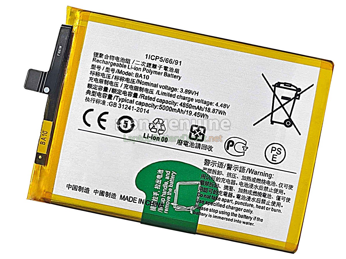 replacement Vivo BA10 battery