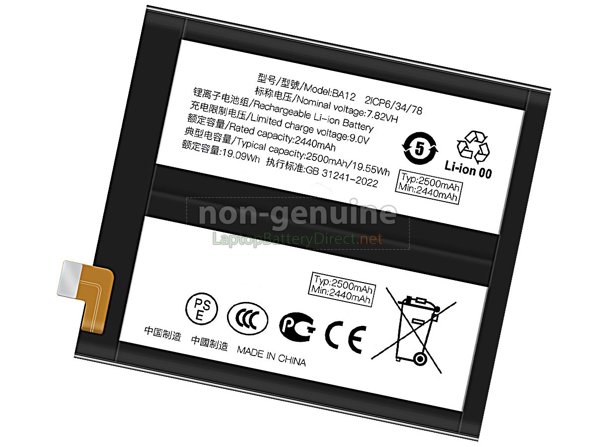 replacement Vivo BA12 battery