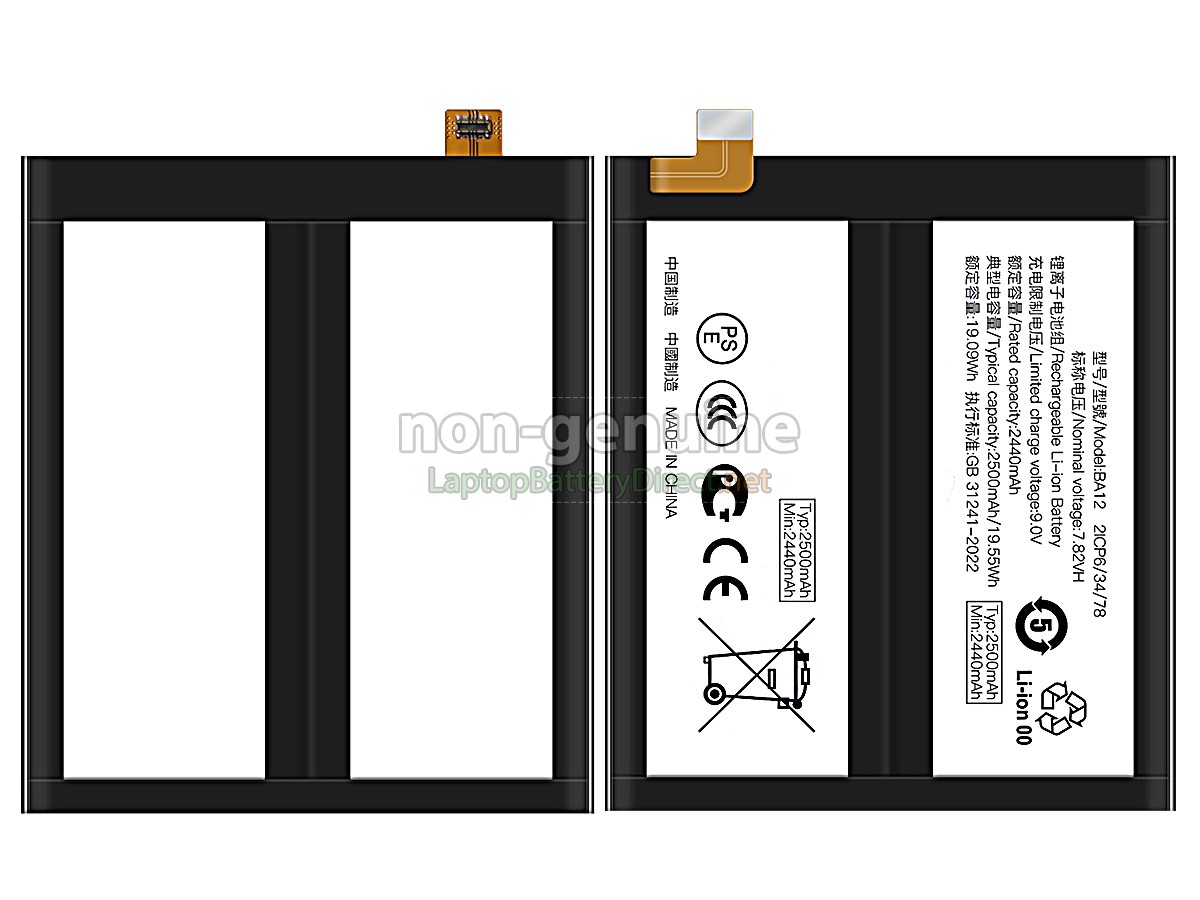 replacement Vivo BA12 battery