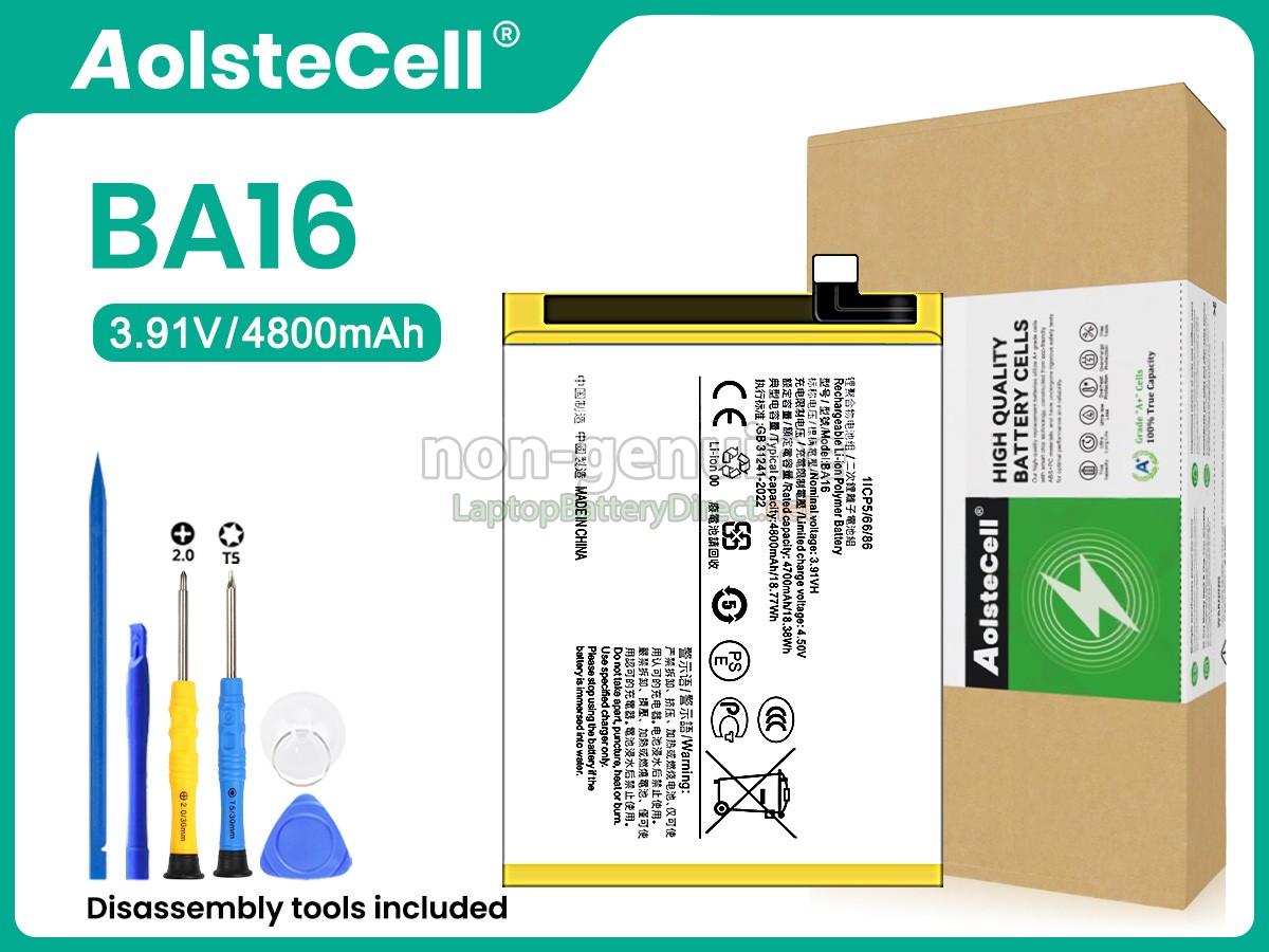 replacement Vivo BA16 battery