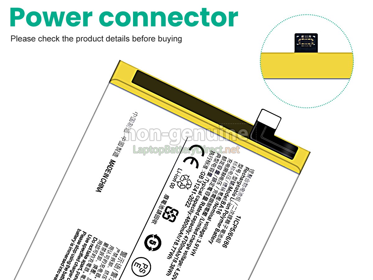 replacement Vivo BA16 battery