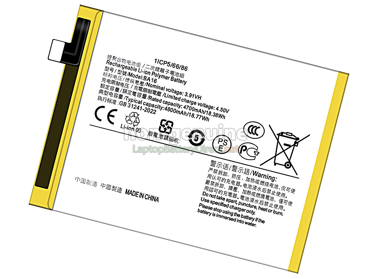 replacement Vivo BA16 battery