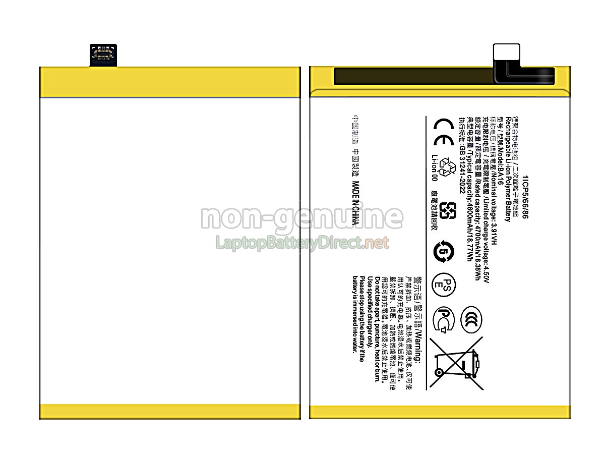replacement Vivo BA16 battery
