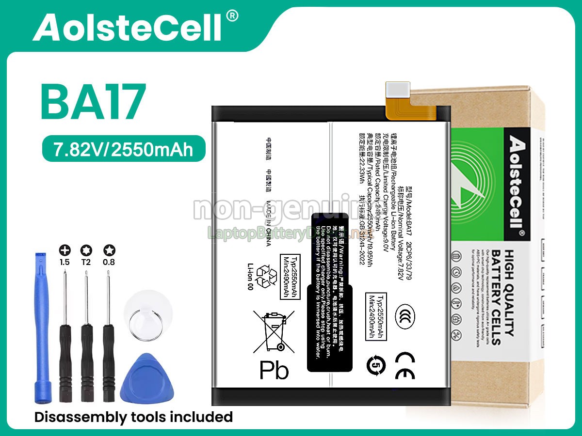 replacement Vivo BA17 battery