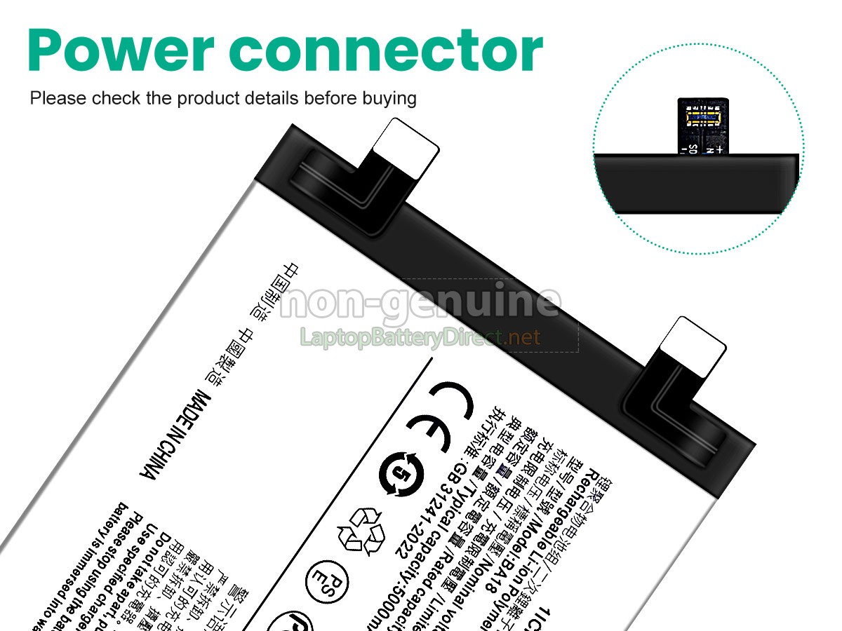 replacement Vivo V30 5G battery