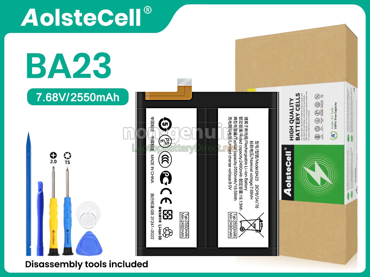 replacement Vivo X100S battery