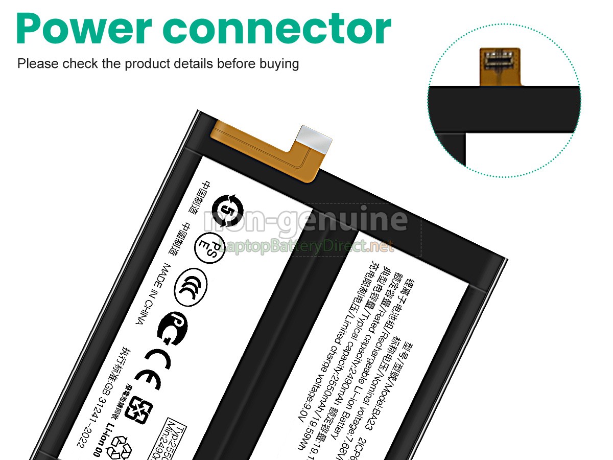 replacement Vivo X100S battery