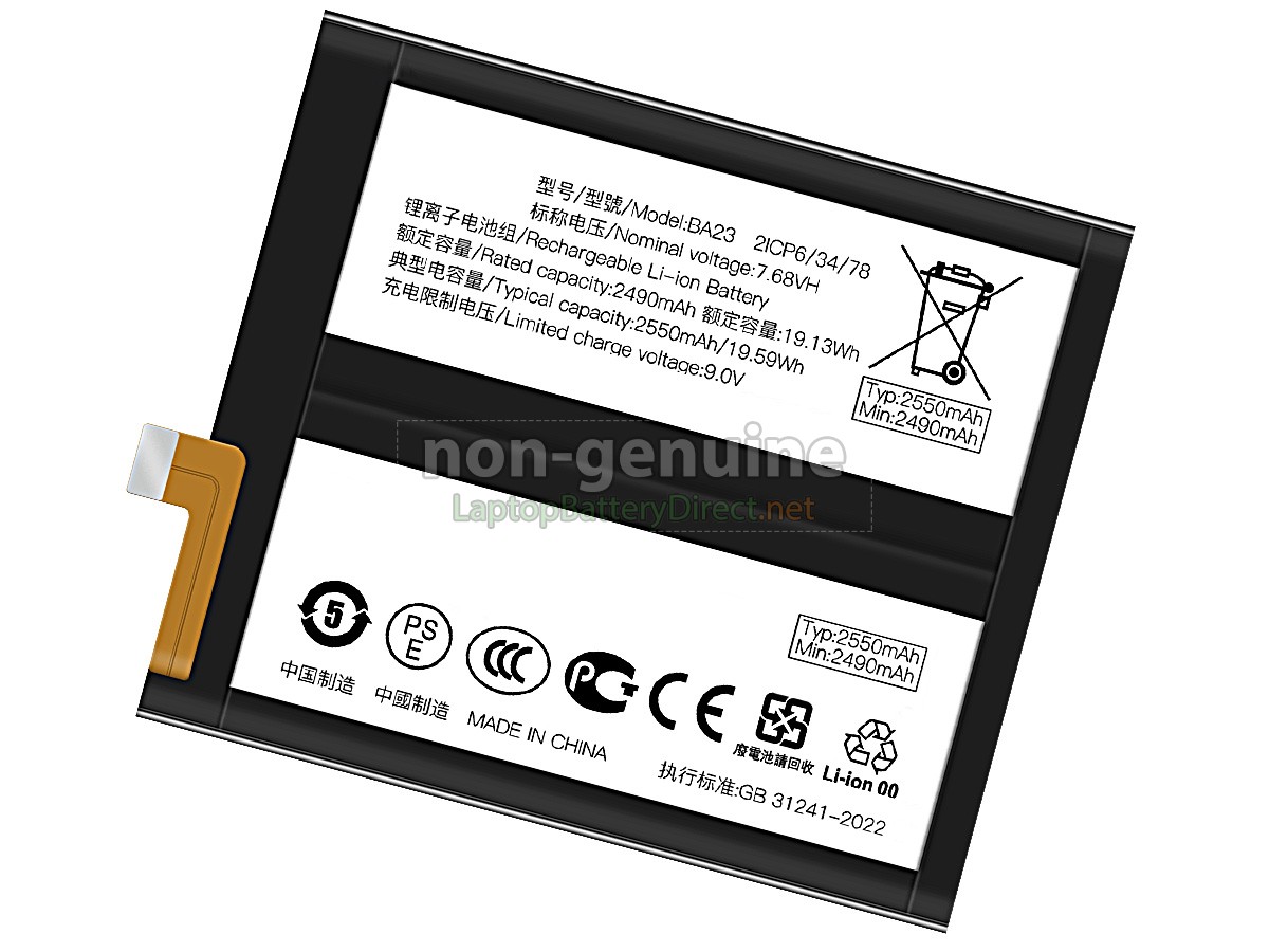 replacement Vivo X100S battery