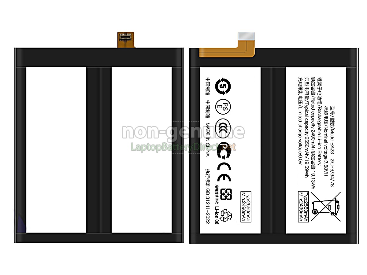 replacement Vivo X100S battery