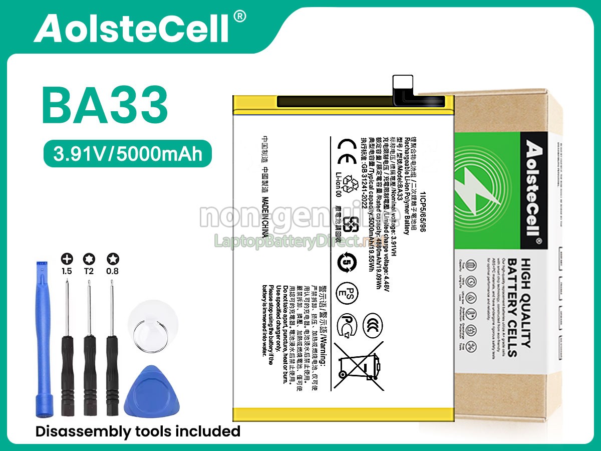 replacement Vivo Y03 4G battery