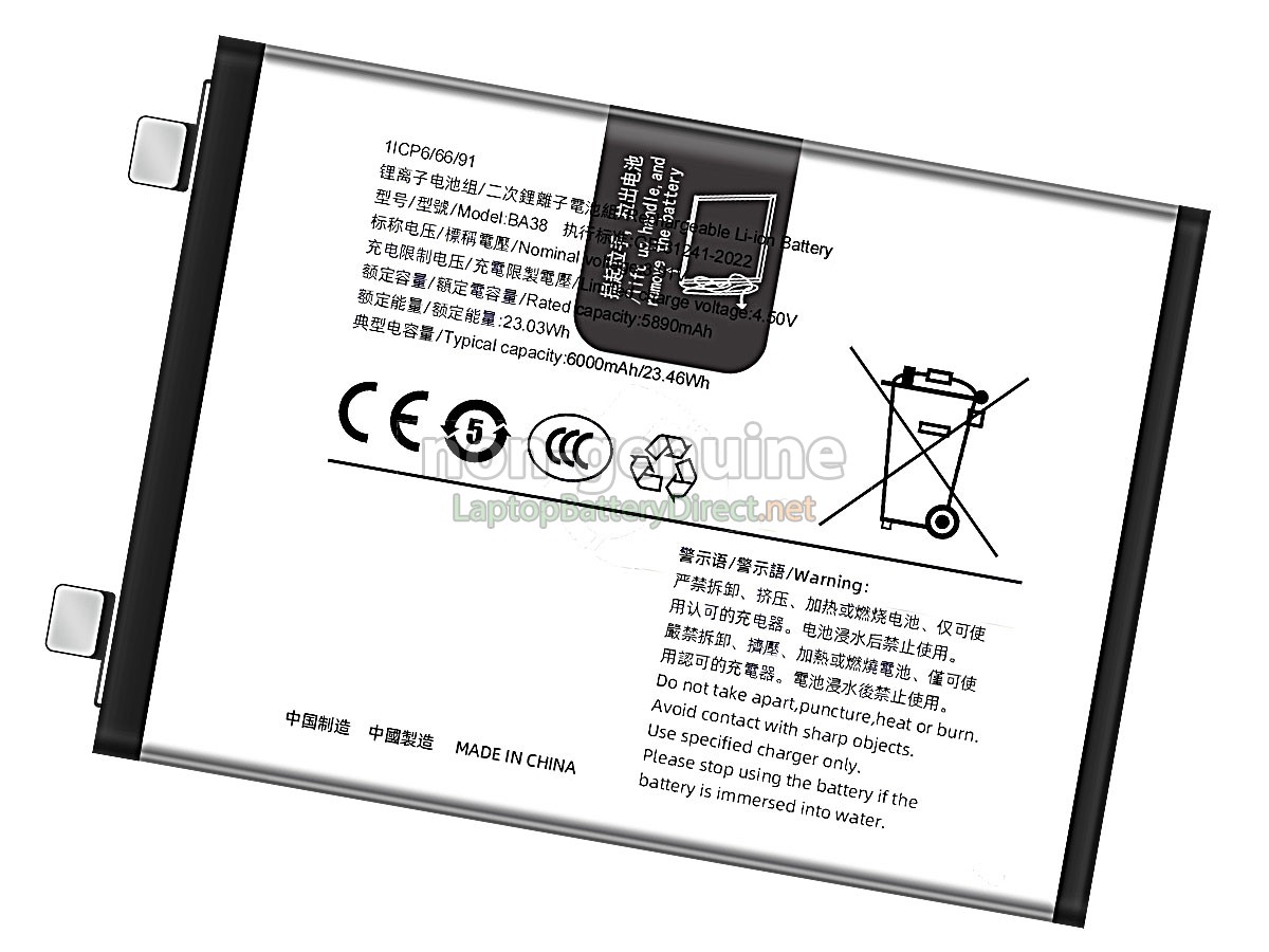 replacement Vivo BA38 battery