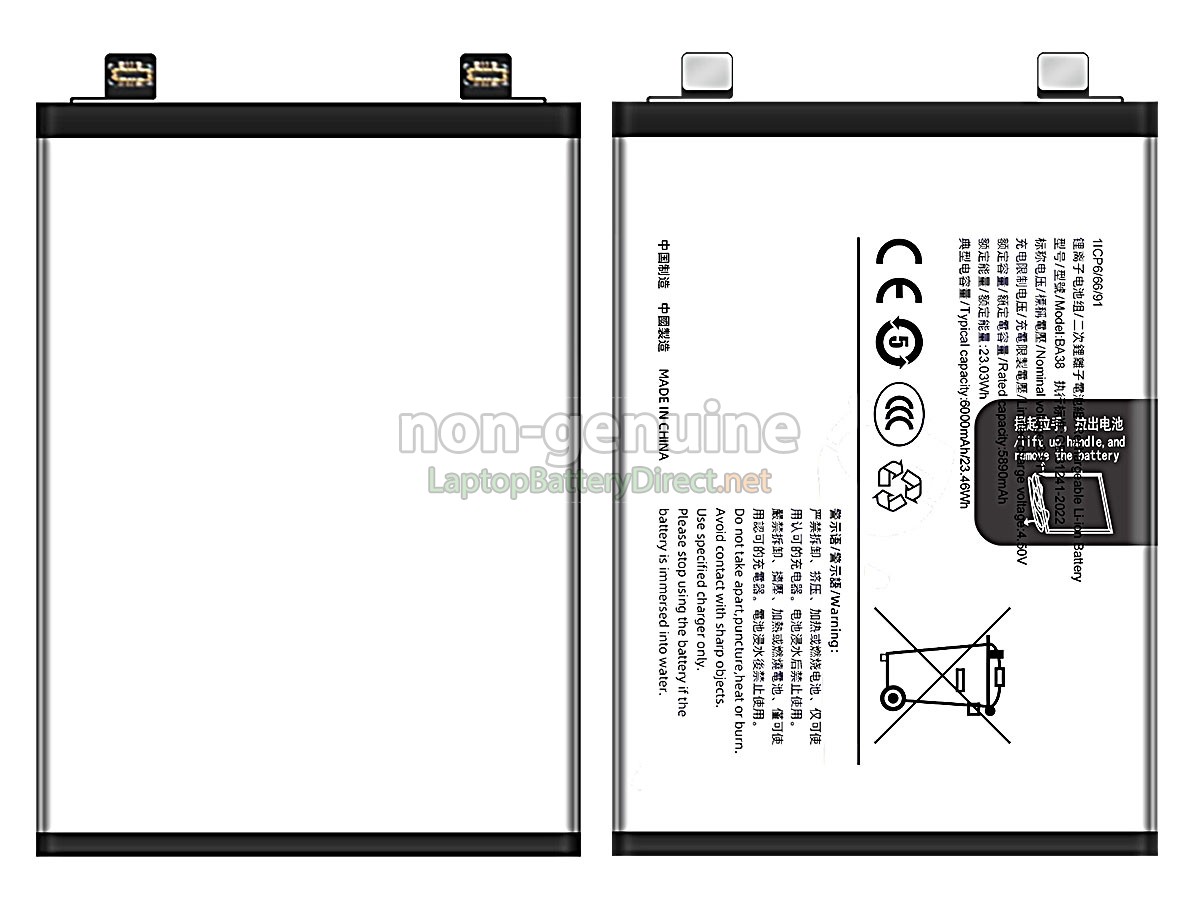 replacement Vivo BA38 battery