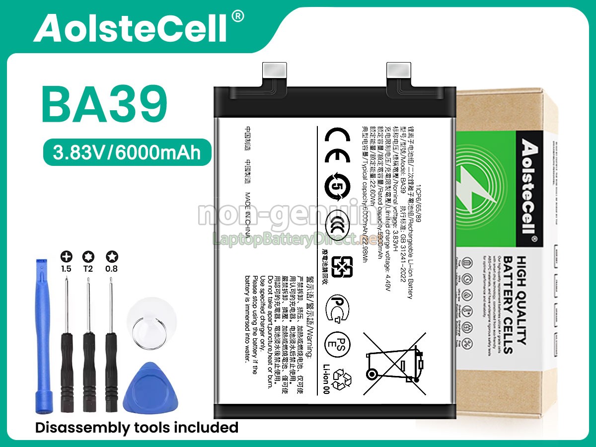 replacement Vivo BA39 battery