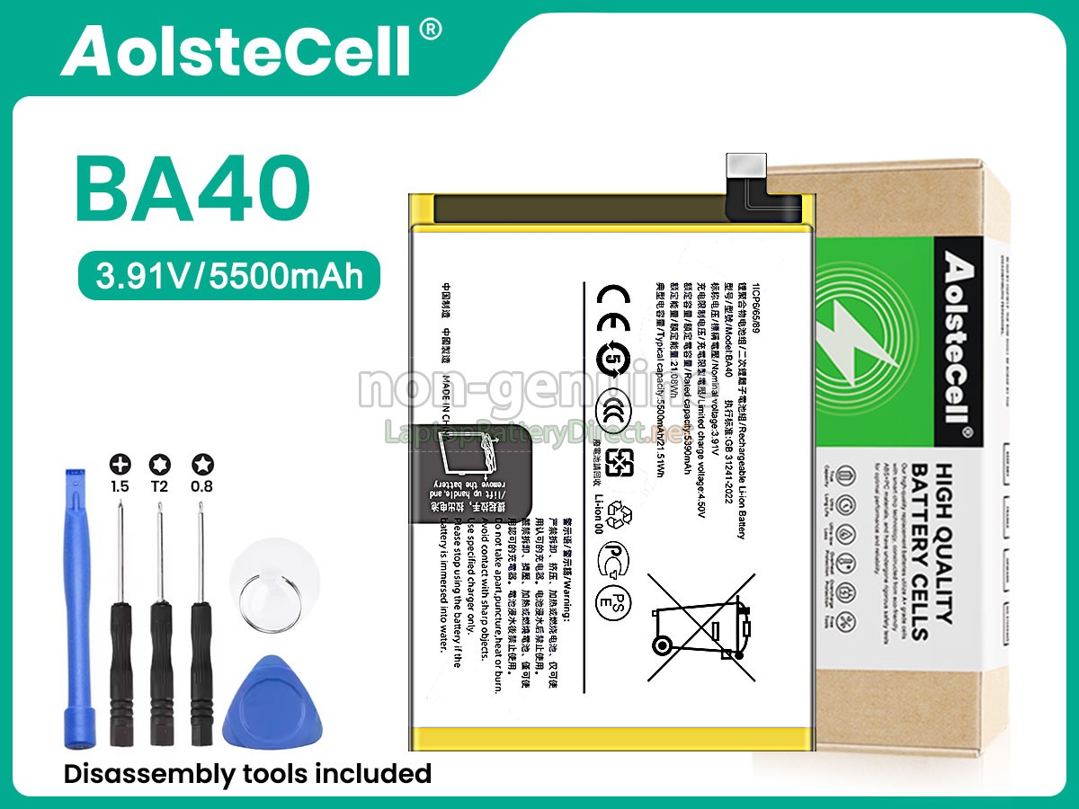 replacement Vivo V30E 5G battery