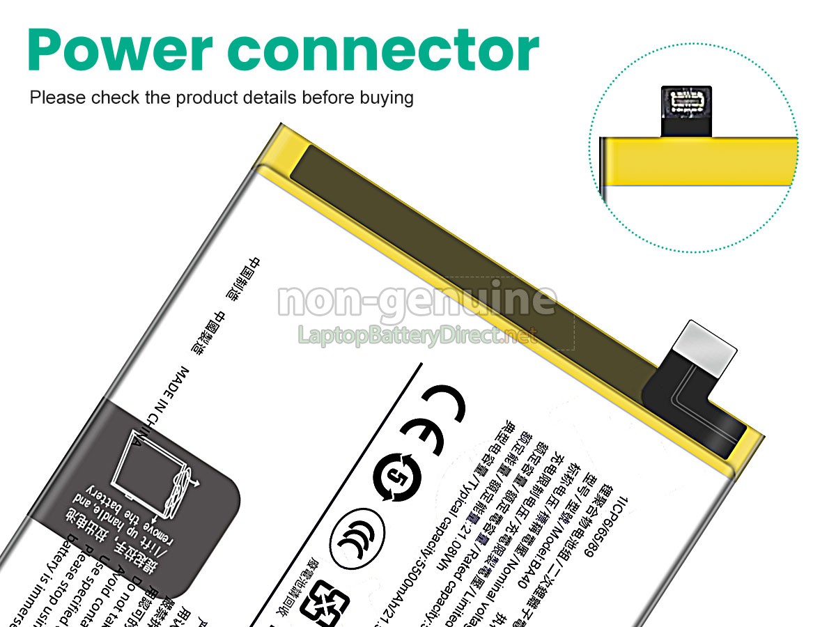 replacement Vivo V30E 5G battery