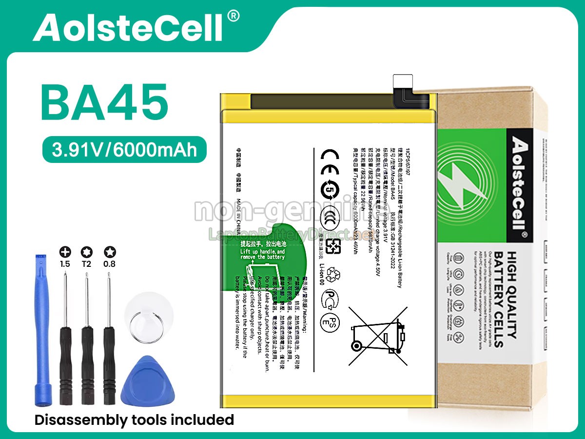 replacement Vivo Y200I battery