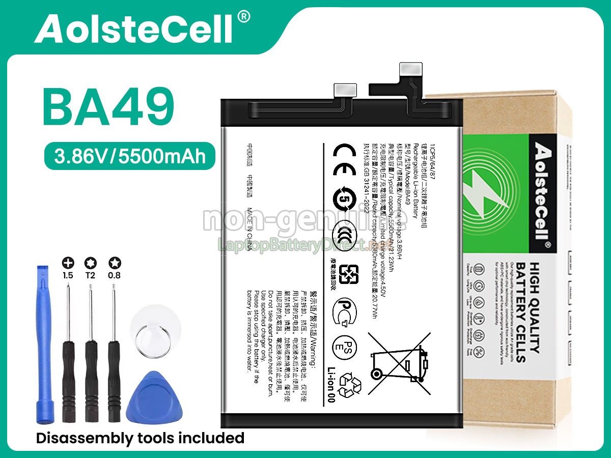 replacement Vivo BA49 battery