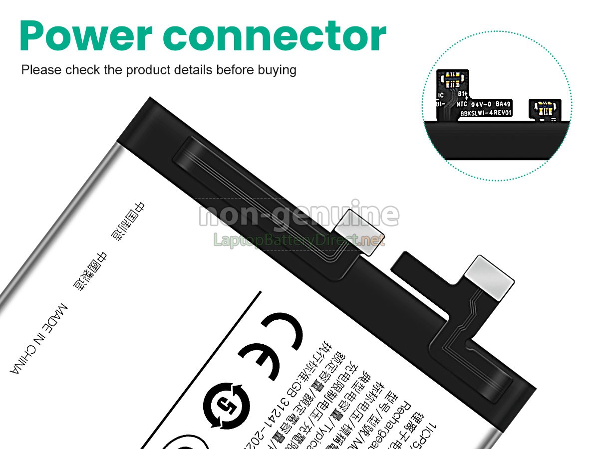 replacement Vivo BA49 battery