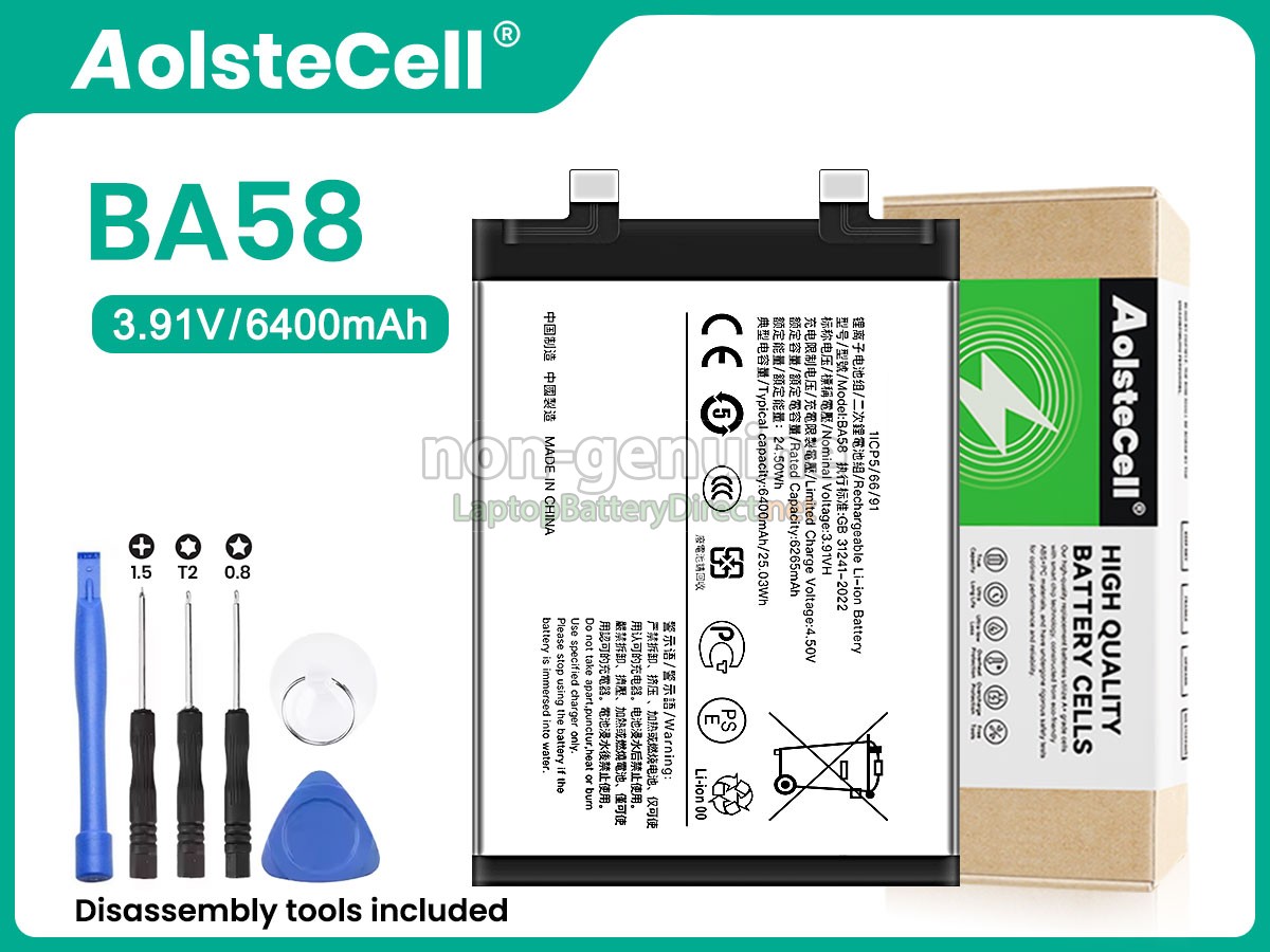 replacement Vivo BA58 battery