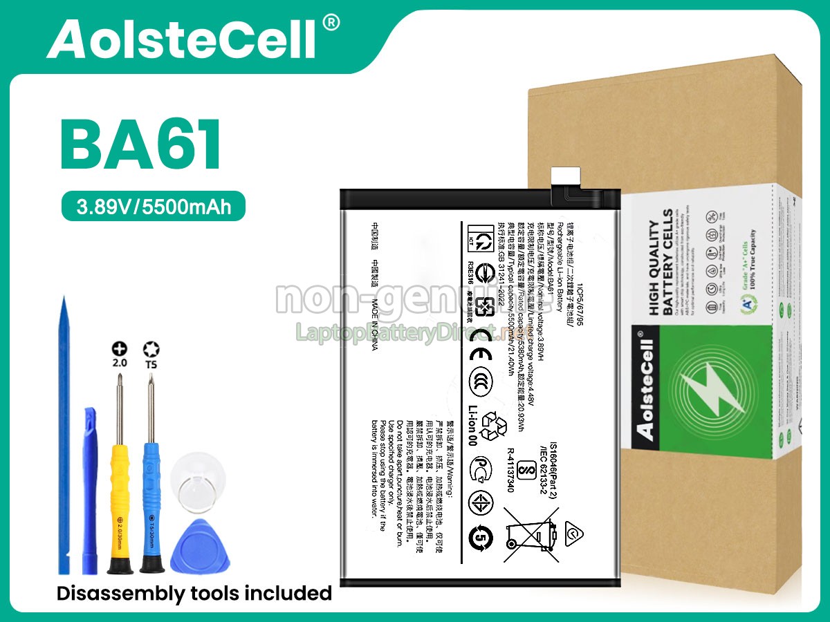 replacement Vivo Y19S battery