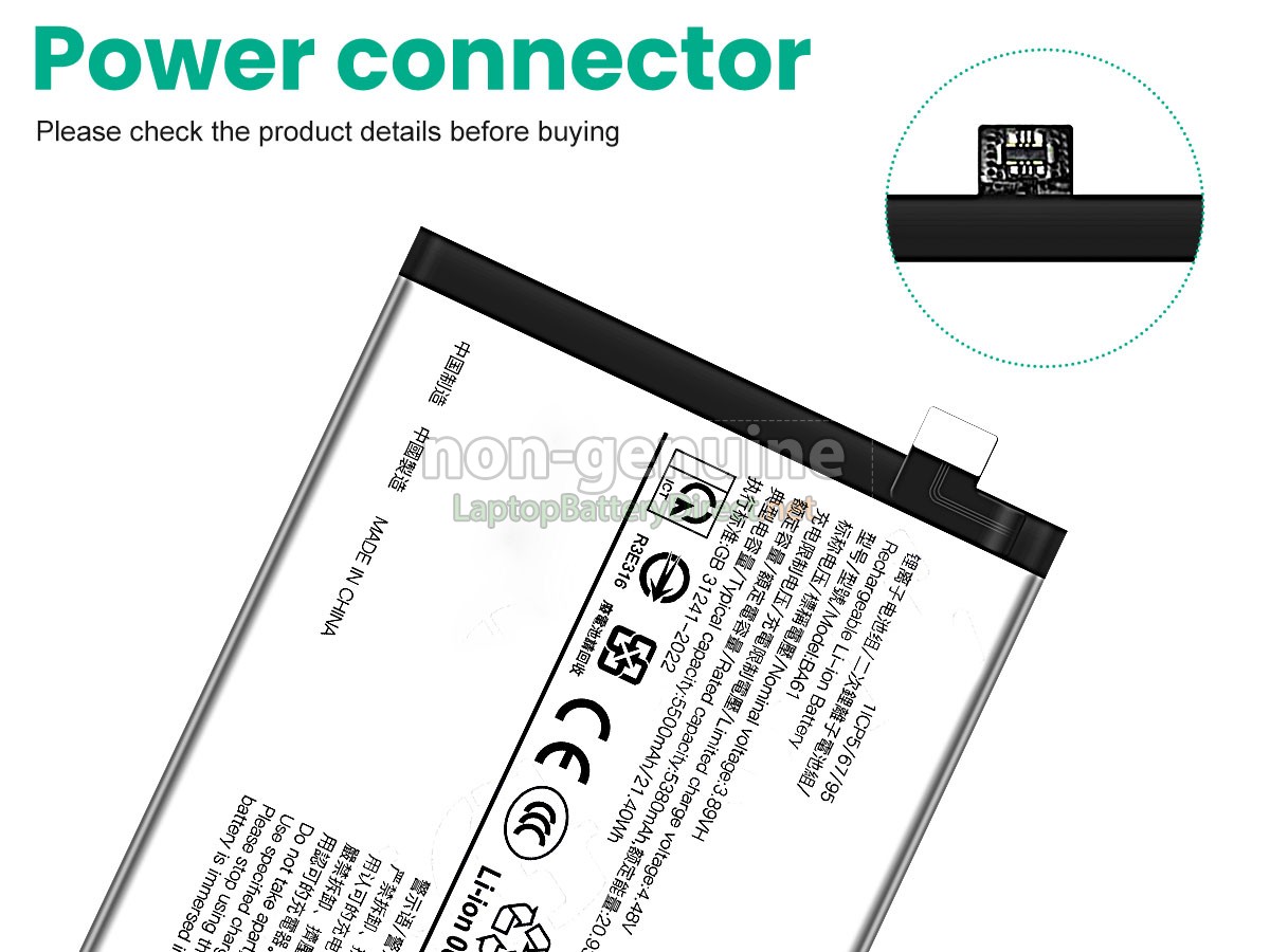 replacement Vivo Y19S battery