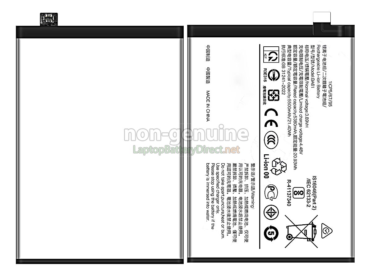 replacement Vivo Y19S battery