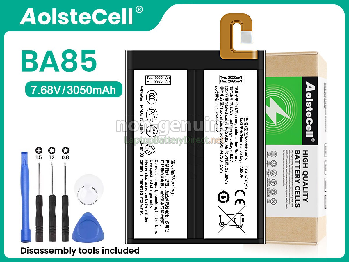 replacement Vivo BA85 battery