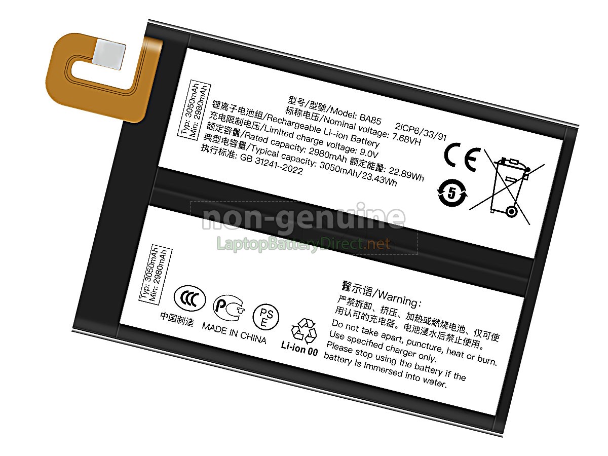 replacement Vivo BA85 battery
