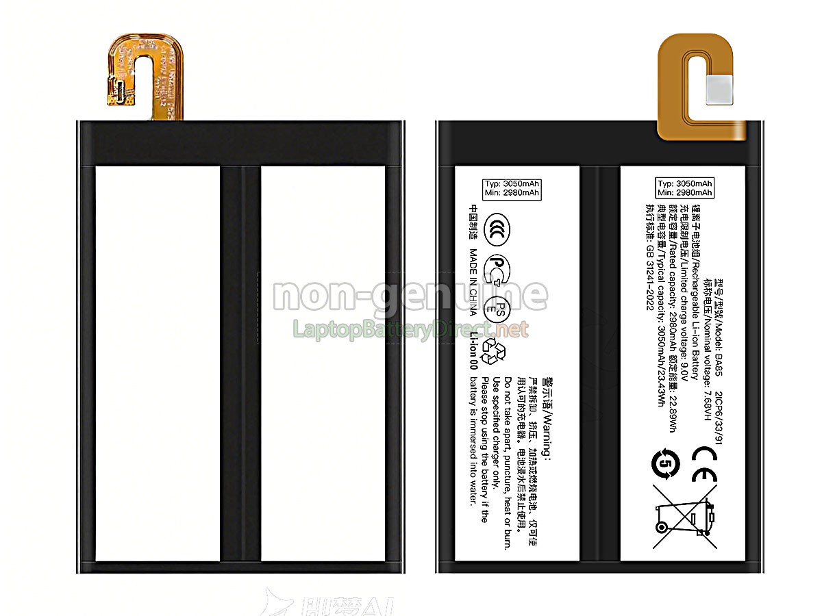 replacement Vivo BA85 battery