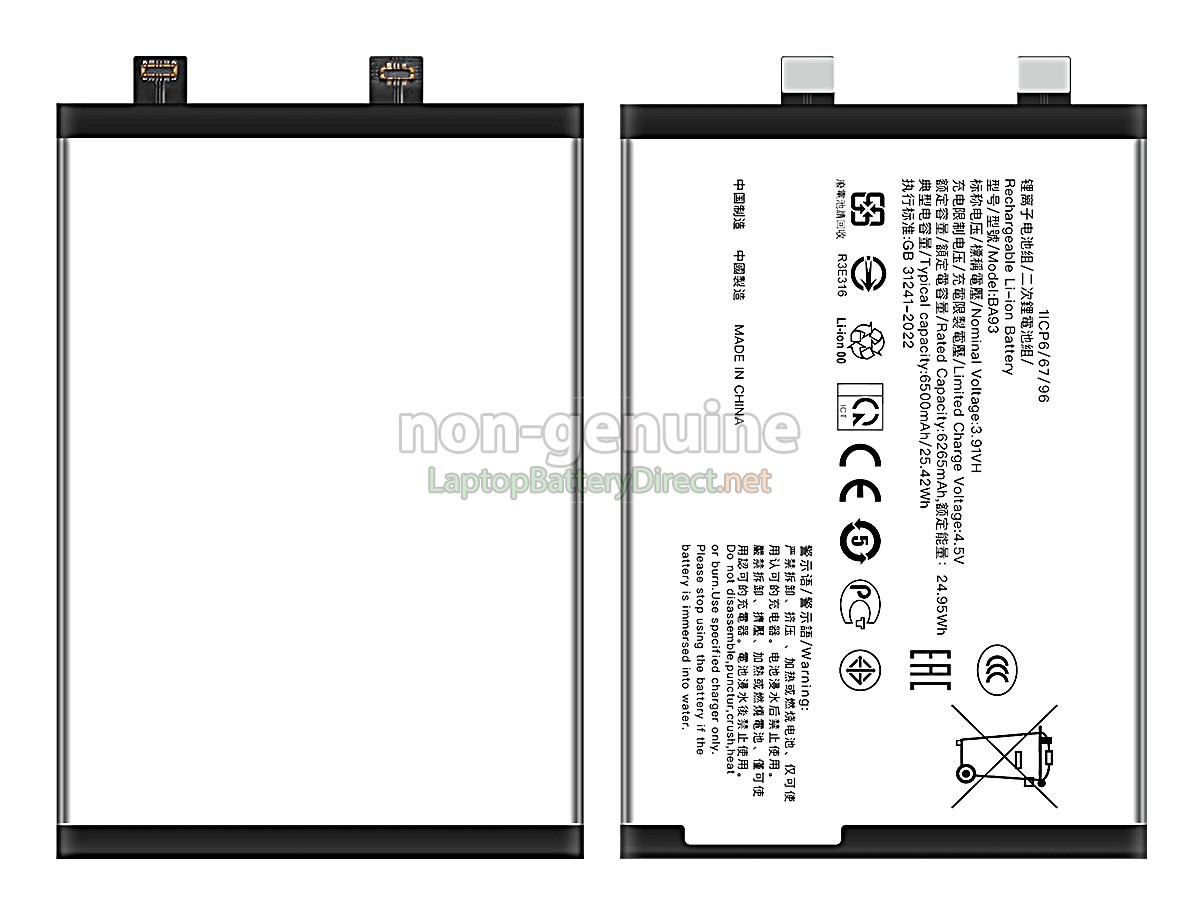 replacement Vivo BA93 battery