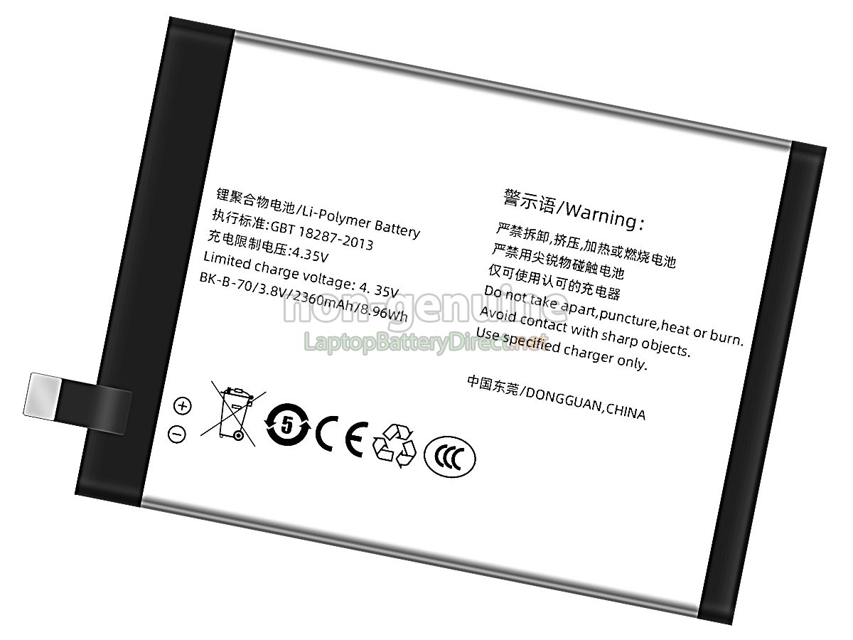replacement Vivo BK-B-70 battery