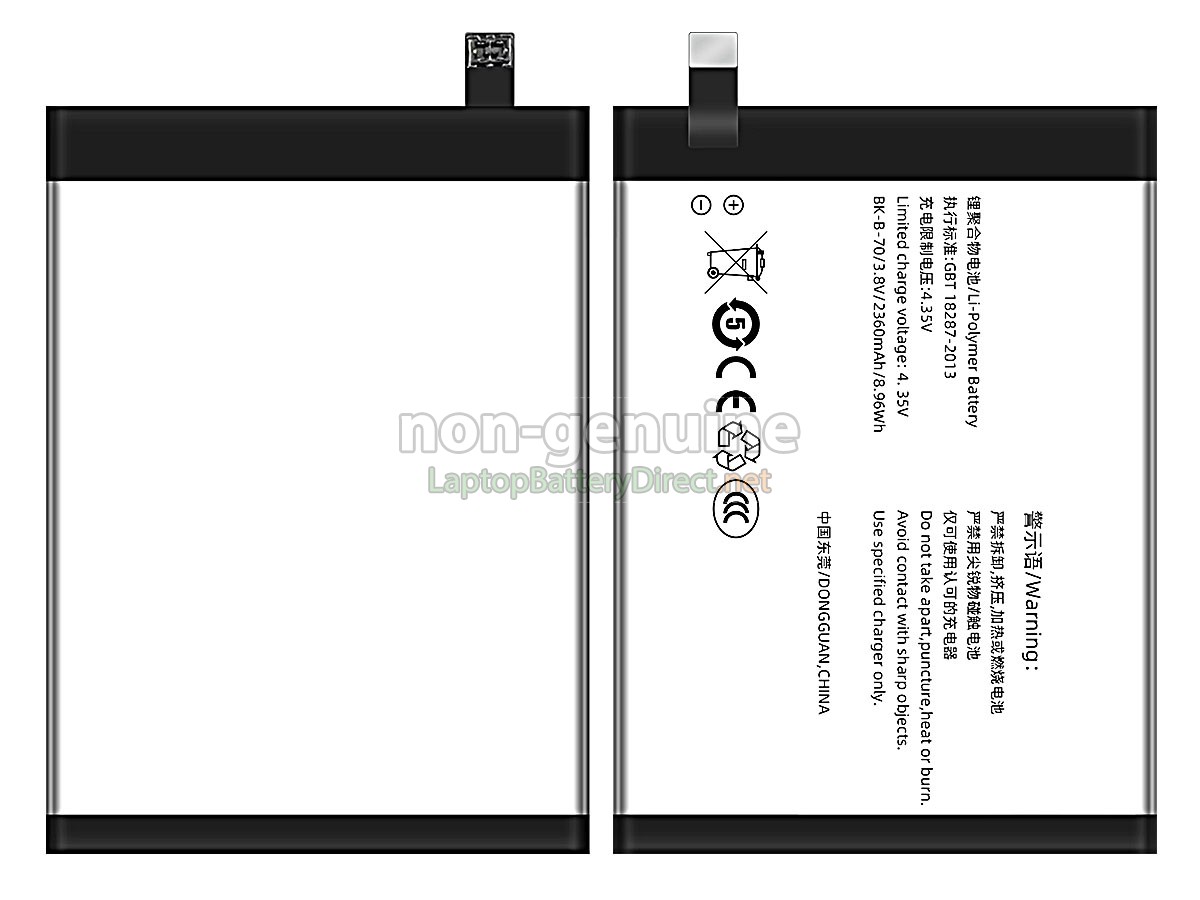 replacement Vivo BK-B-70 battery