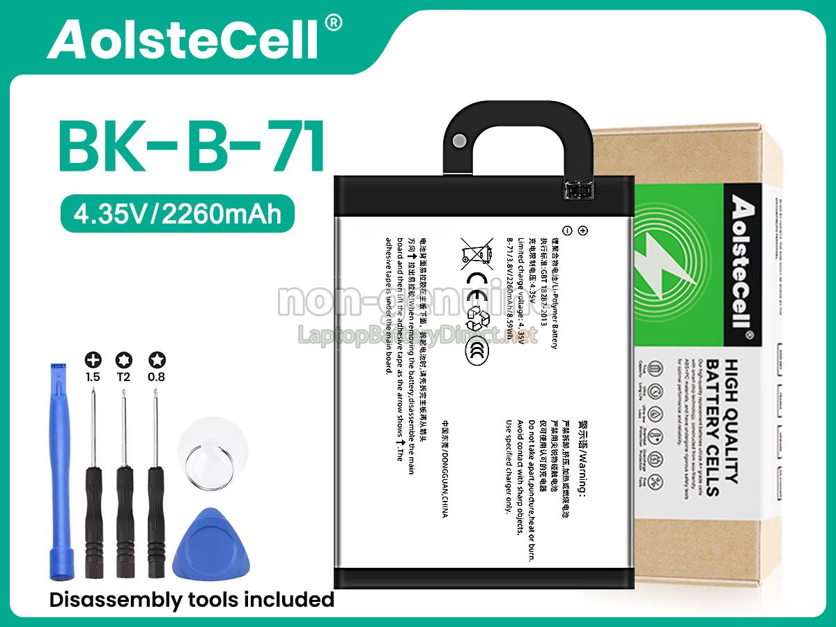 replacement Vivo BK-B-71 battery