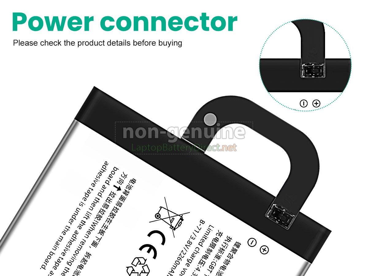 replacement Vivo BK-B-71 battery