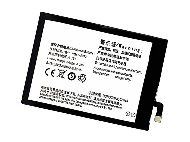 Replacement Battery for Vivo Y27L laptop