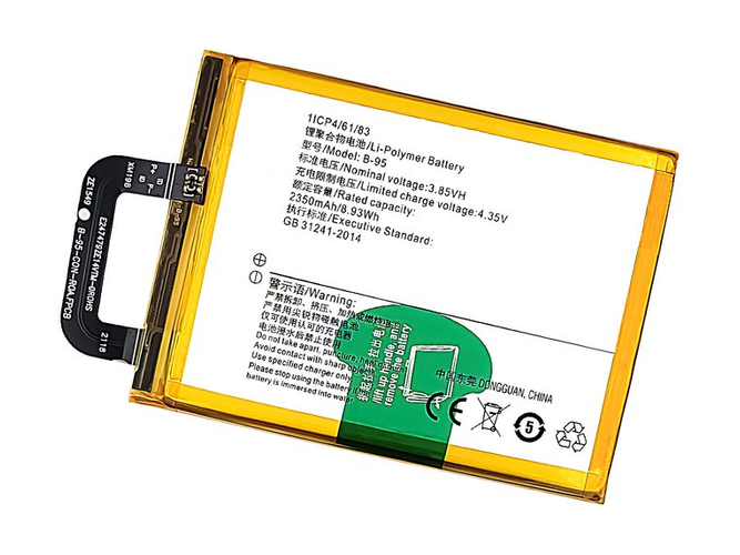 Replacement Battery for Vivo B-95 laptop