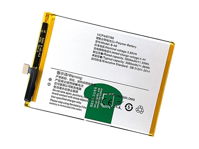 Replacement Battery for Vivo B-A0 laptop