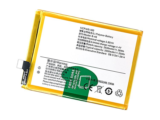 Replacement Battery for Vivo B-A6 laptop