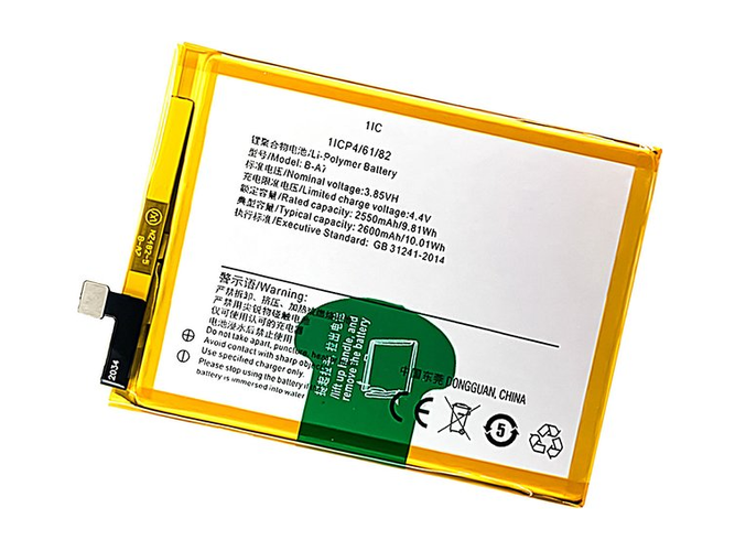 Replacement Battery for Vivo V3 laptop
