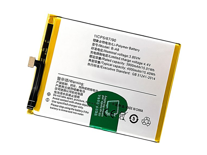 Replacement Battery for Vivo B-A8 laptop