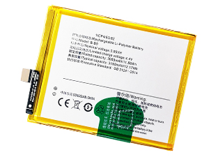 Replacement Battery for Vivo B-B9 laptop