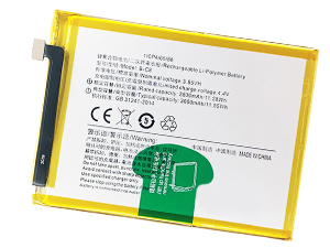 Replacement Battery for Vivo B-C8 laptop