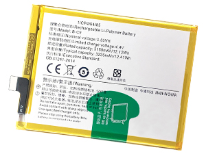 Replacement Battery for Vivo B-C9 laptop