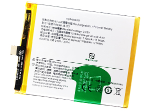 Replacement Battery for Vivo B-D3 laptop