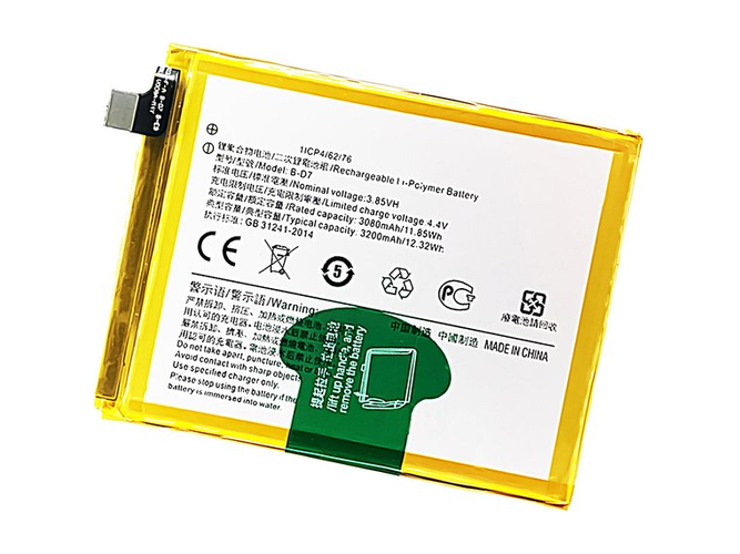 Replacement Battery for Vivo B-D7 laptop