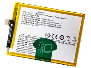 Replacement Battery for Vivo B-D9 laptop