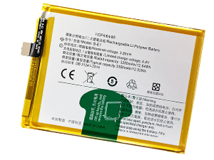 Replacement Battery for Vivo B-E1 laptop