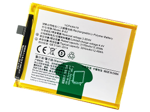 Replacement Battery for Vivo B-E2 laptop