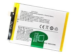 Replacement Battery for Vivo B-E5 laptop